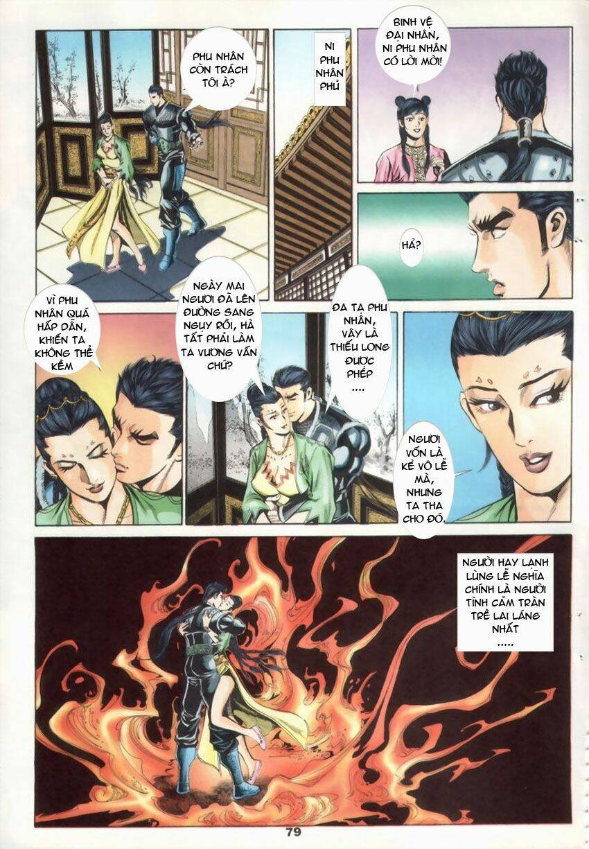 Tầm Tần Ký Chapter 17 - Trang 2