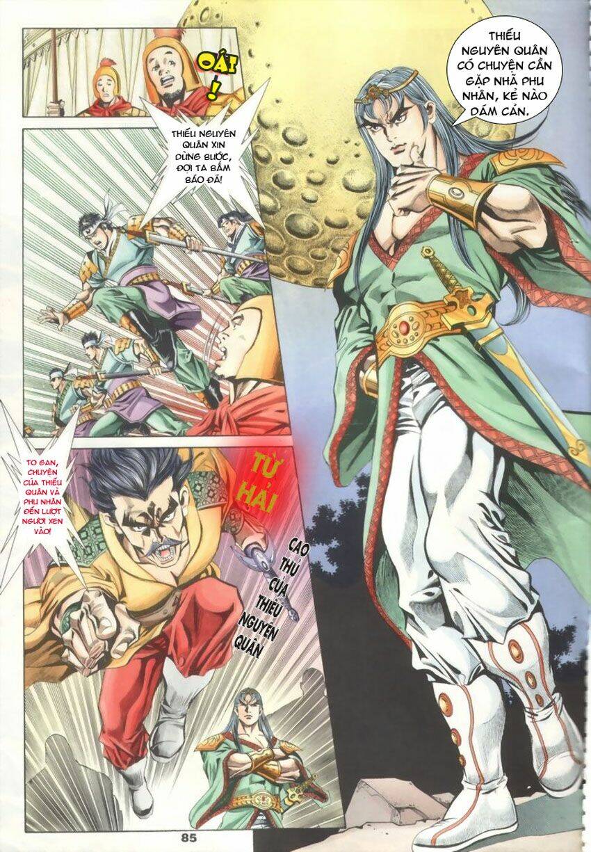 Tầm Tần Ký Chapter 17 - Trang 2