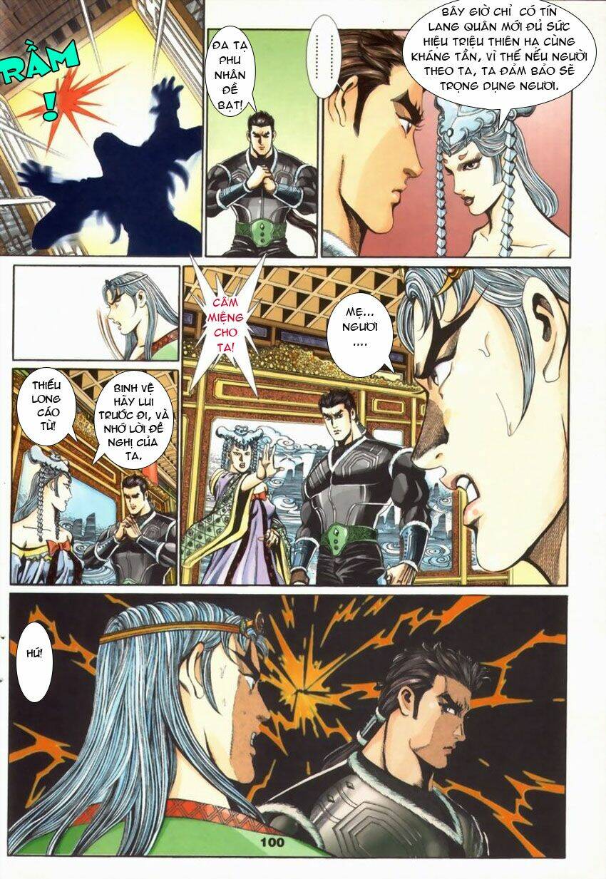 Tầm Tần Ký Chapter 18 - Trang 2