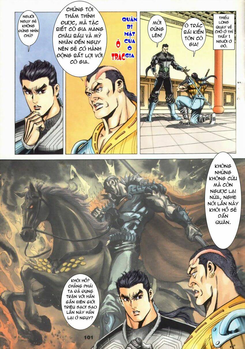 Tầm Tần Ký Chapter 18 - Trang 2