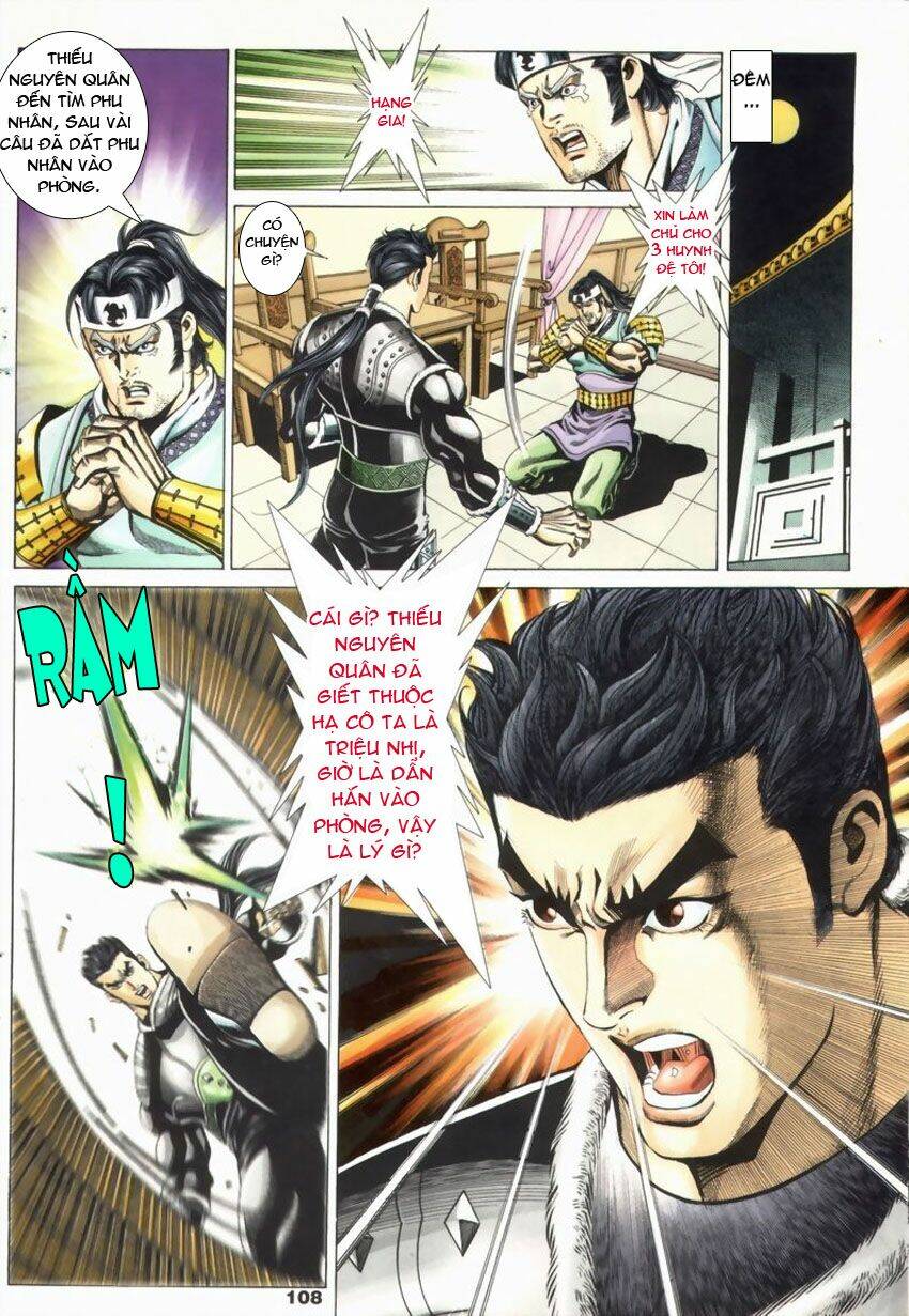 Tầm Tần Ký Chapter 18 - Trang 2