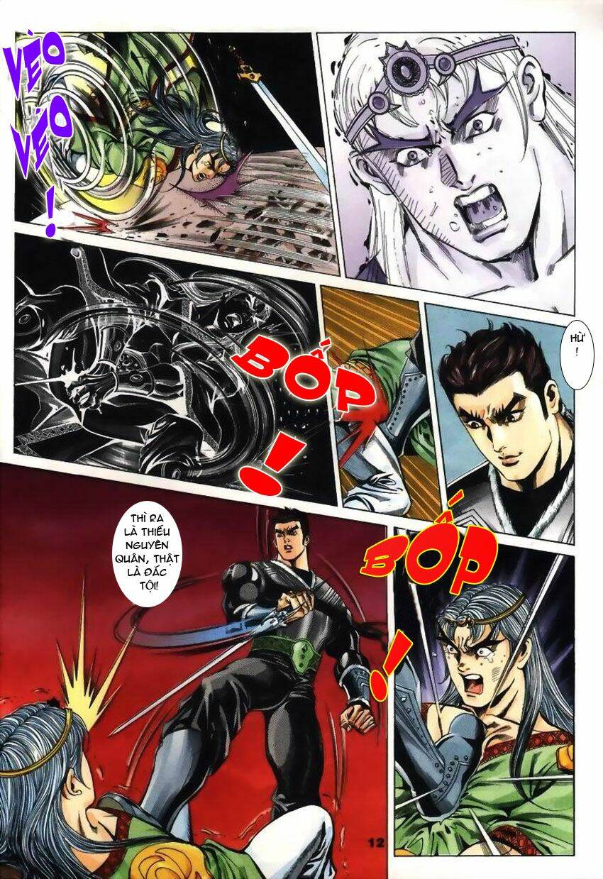 Tầm Tần Ký Chapter 19 - Trang 2