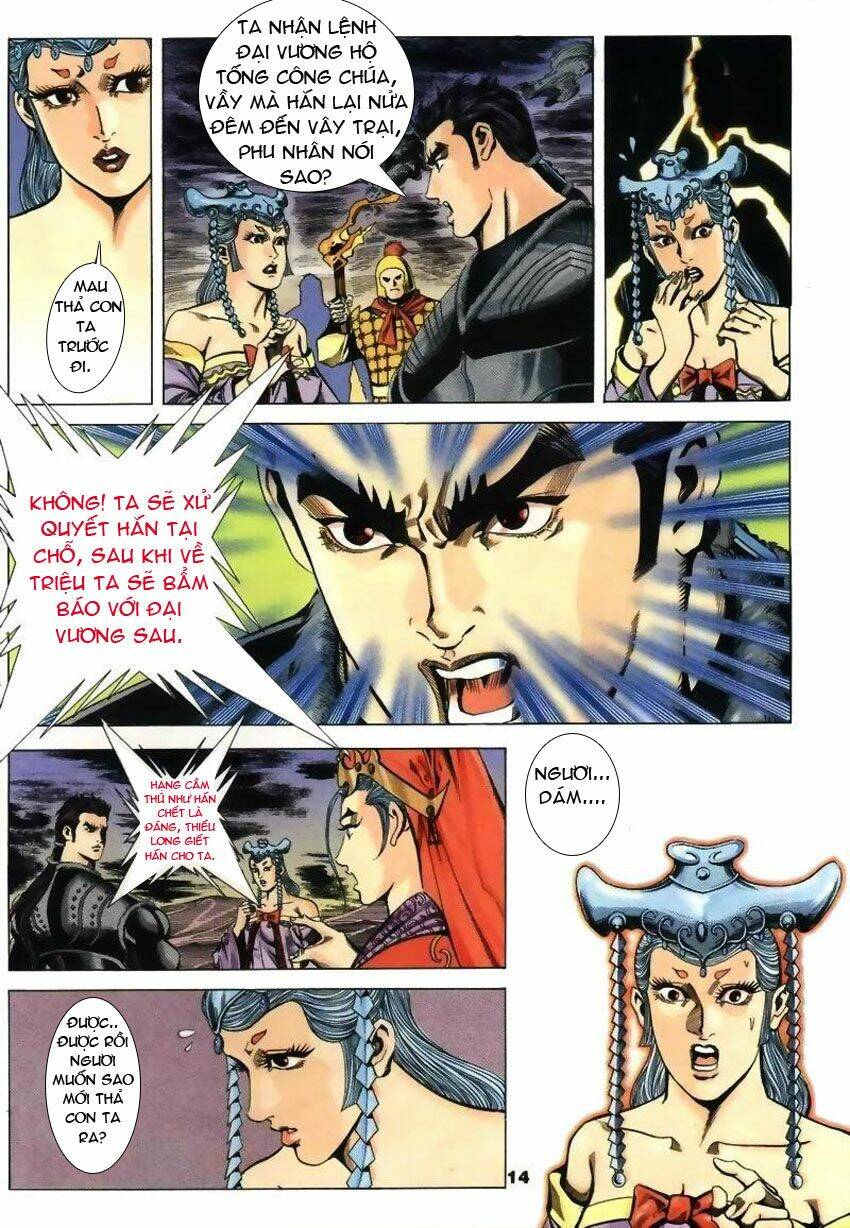 Tầm Tần Ký Chapter 19 - Trang 2