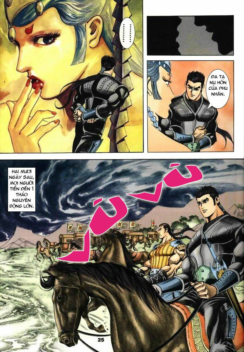 Tầm Tần Ký Chapter 19 - Trang 2