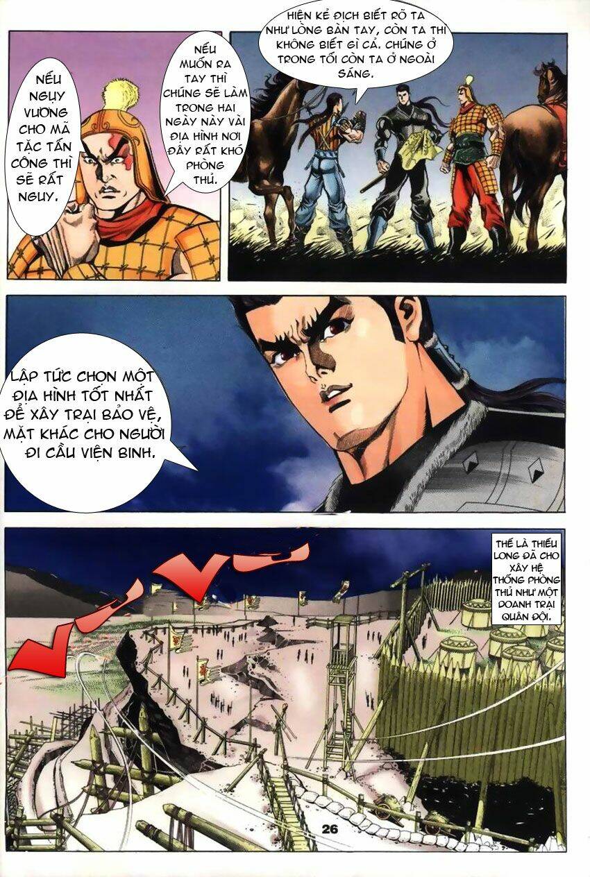 Tầm Tần Ký Chapter 19 - Trang 2