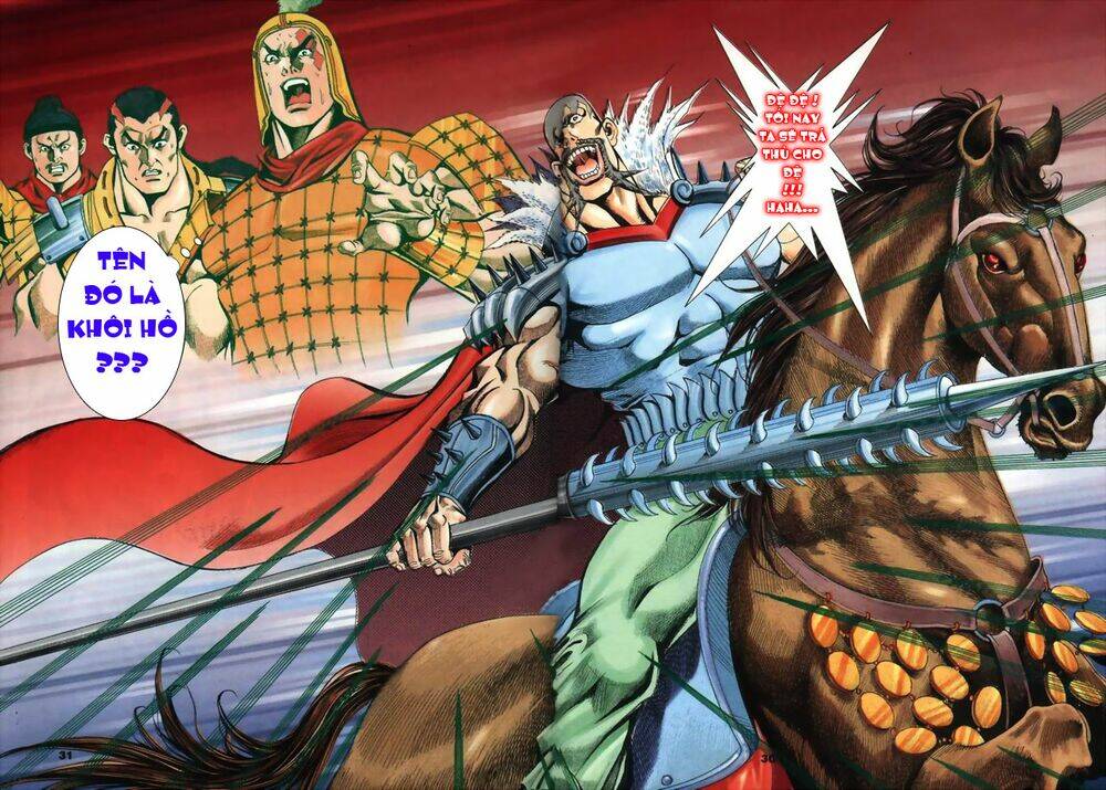 Tầm Tần Ký Chapter 19 - Trang 2