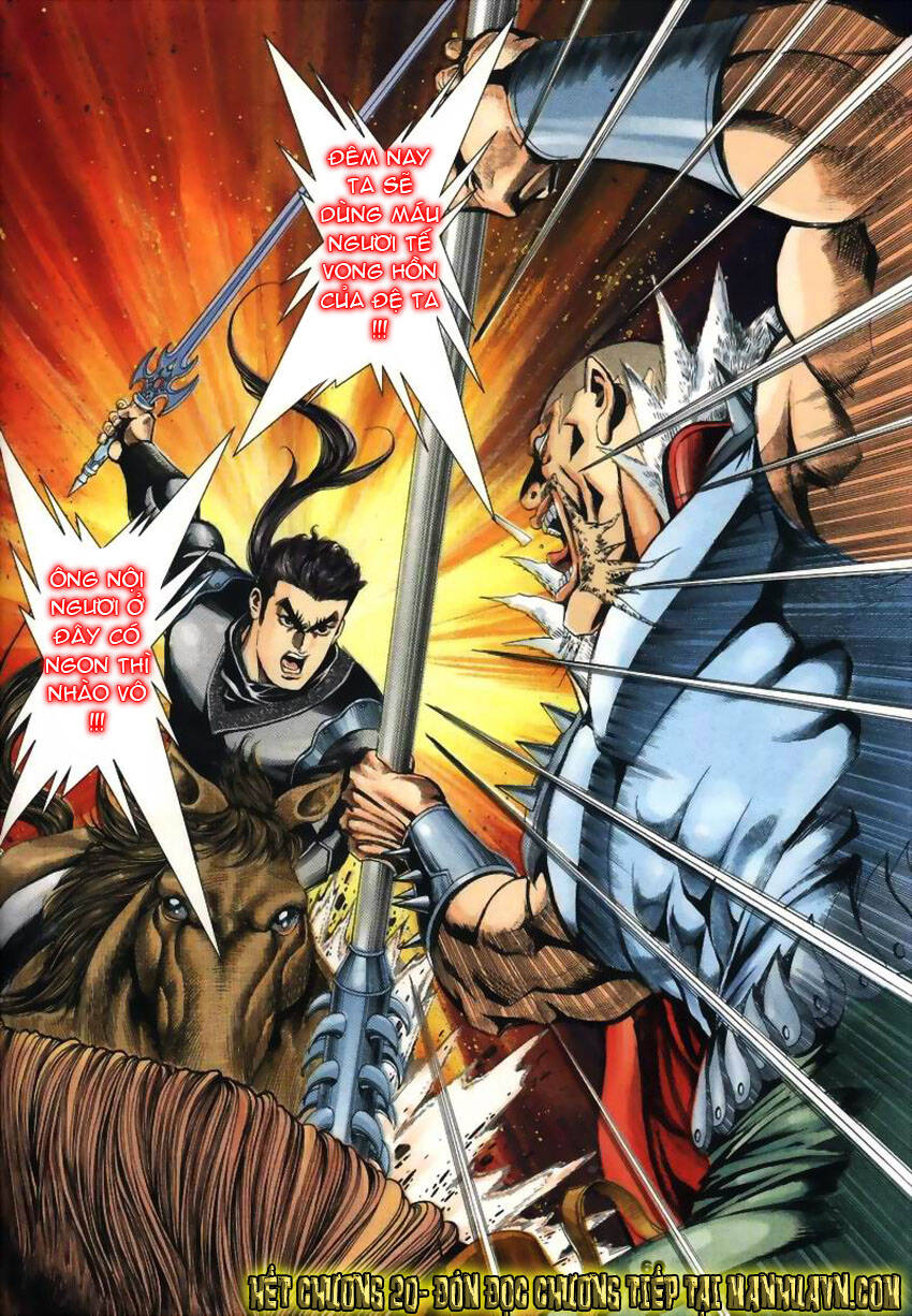 Tầm Tần Ký Chapter 20 - Trang 2