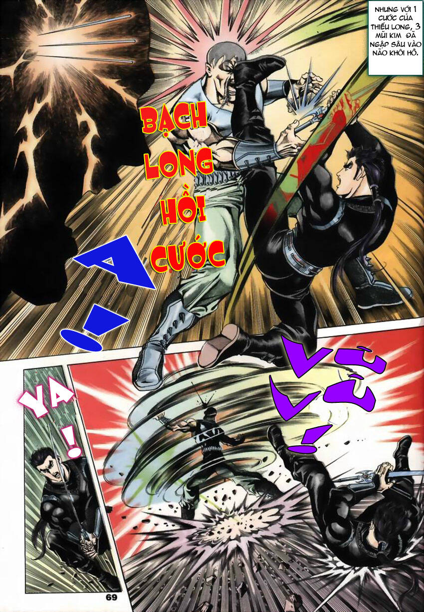 Tầm Tần Ký Chapter 21 - Trang 2