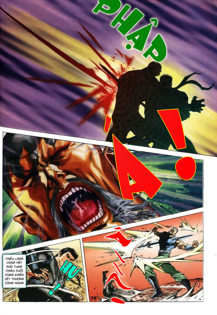 Tầm Tần Ký Chapter 21 - Trang 2