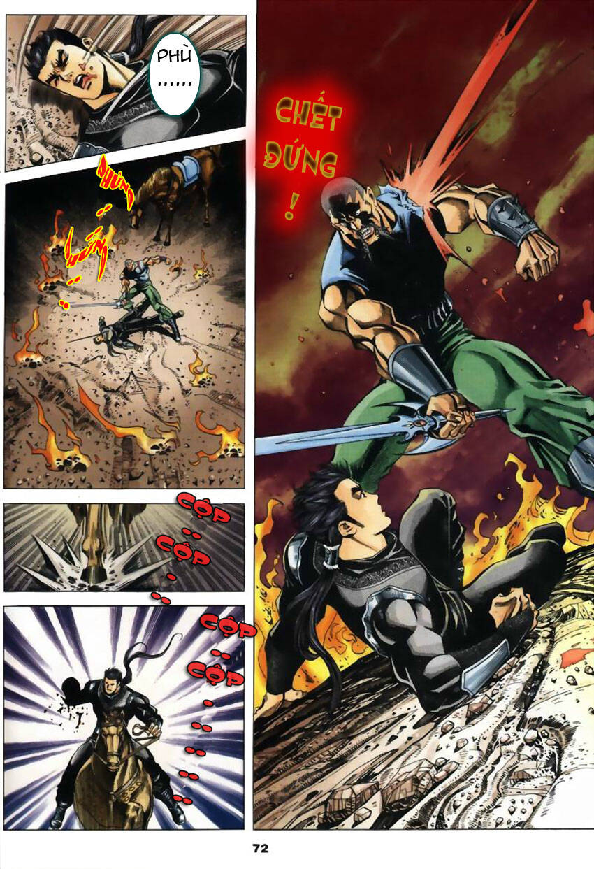 Tầm Tần Ký Chapter 21 - Trang 2