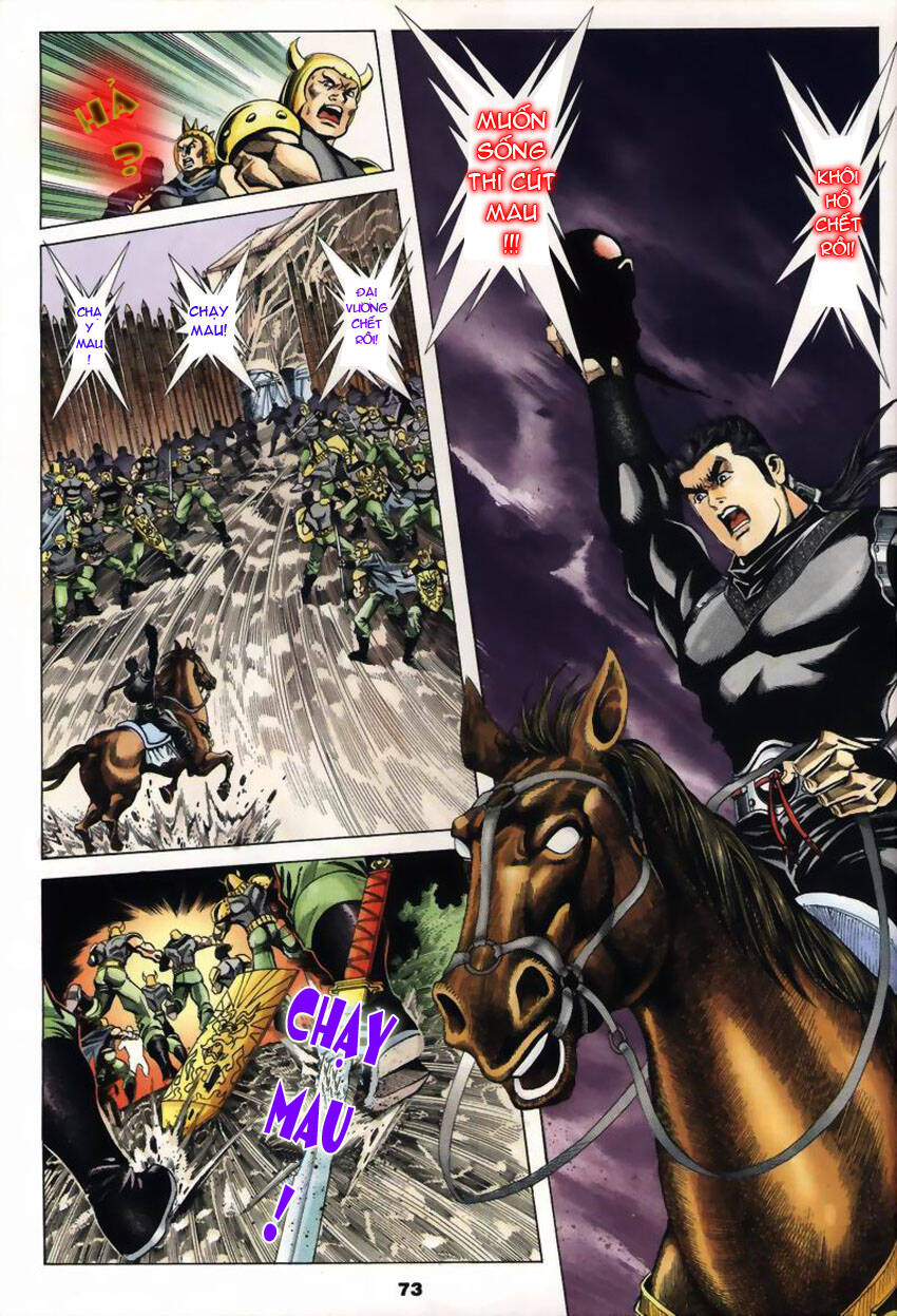 Tầm Tần Ký Chapter 21 - Trang 2