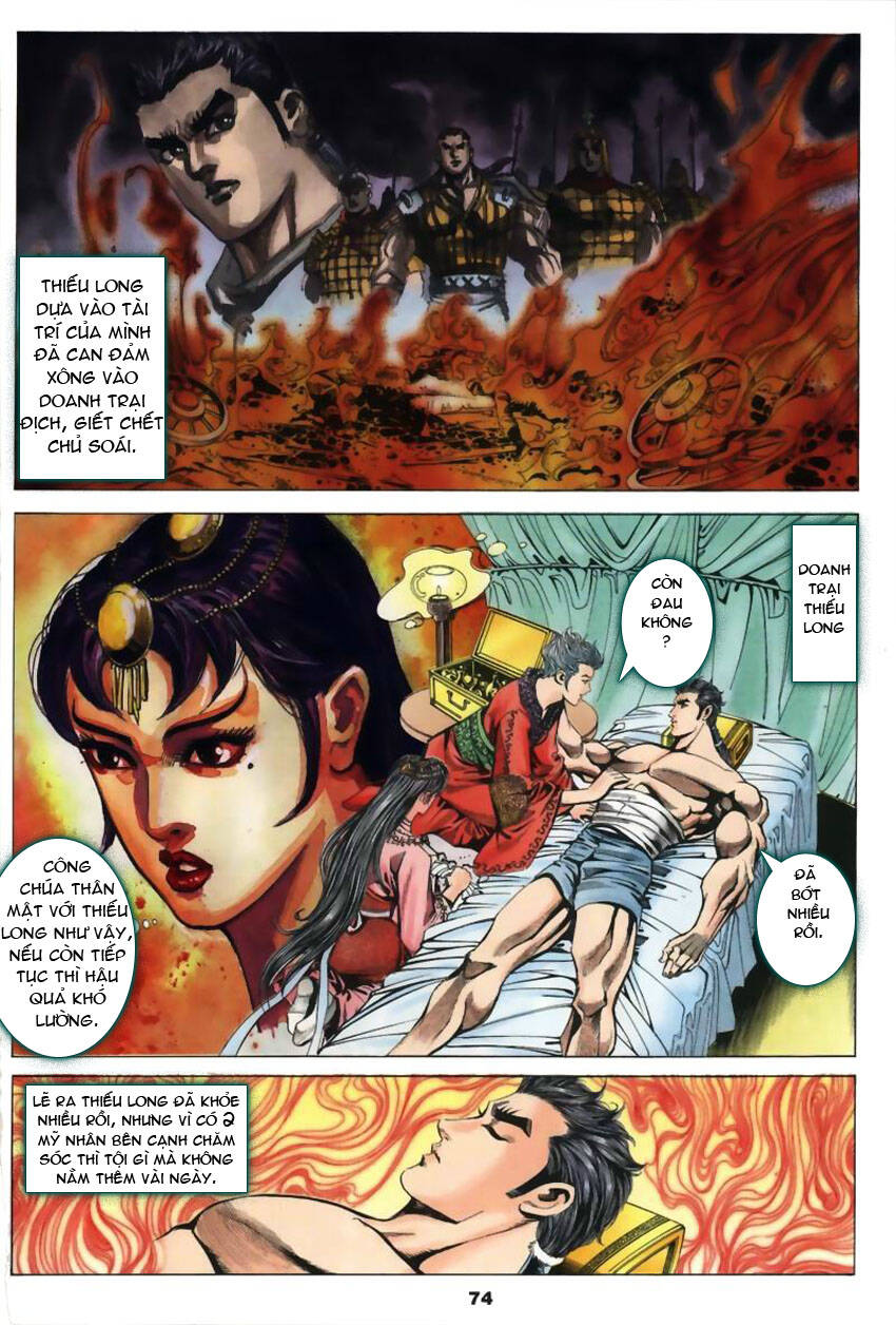 Tầm Tần Ký Chapter 21 - Trang 2