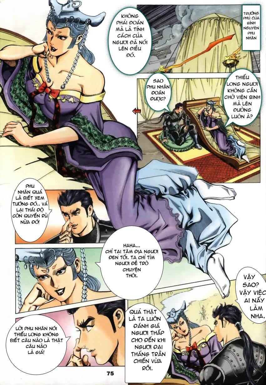 Tầm Tần Ký Chapter 21 - Trang 2