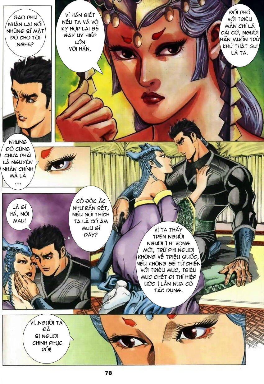 Tầm Tần Ký Chapter 21 - Trang 2