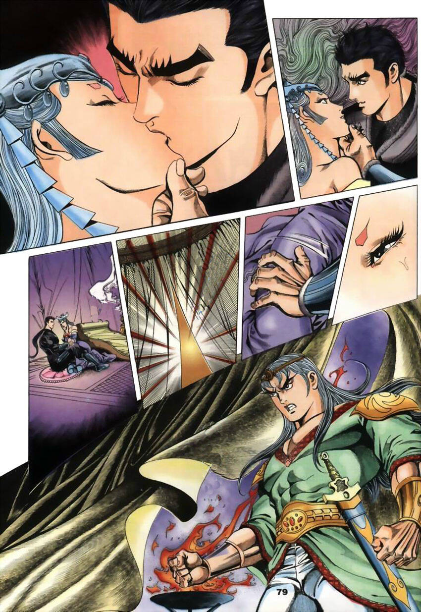 Tầm Tần Ký Chapter 21 - Trang 2