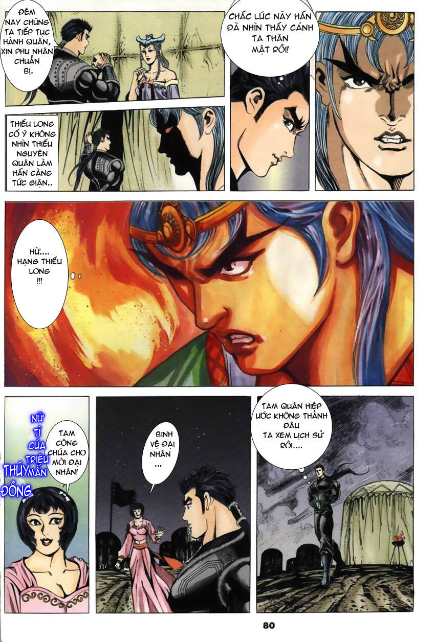 Tầm Tần Ký Chapter 21 - Trang 2