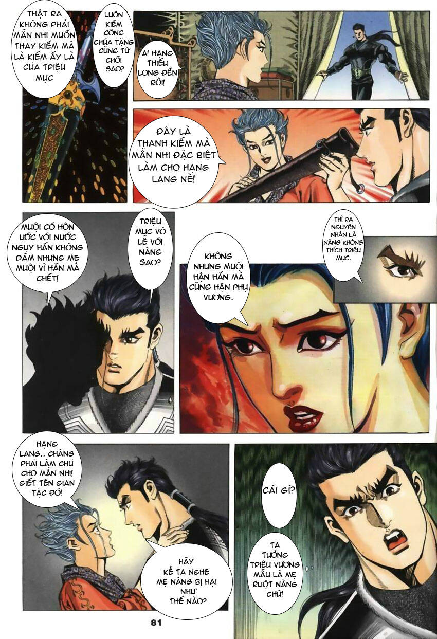 Tầm Tần Ký Chapter 21 - Trang 2