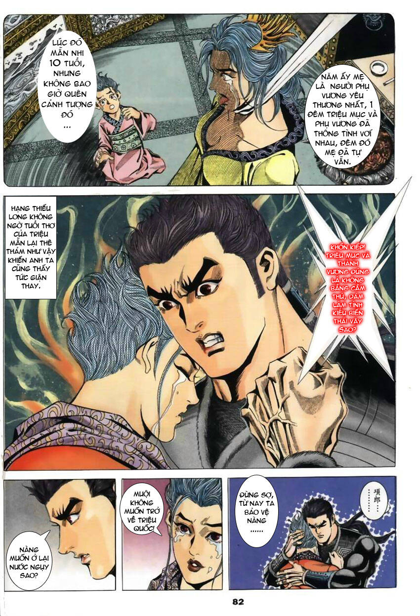 Tầm Tần Ký Chapter 21 - Trang 2