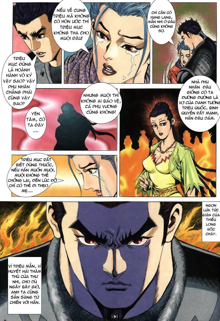 Tầm Tần Ký Chapter 21 - Trang 2