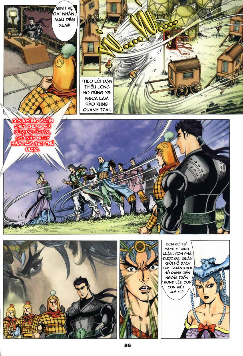 Tầm Tần Ký Chapter 21 - Trang 2