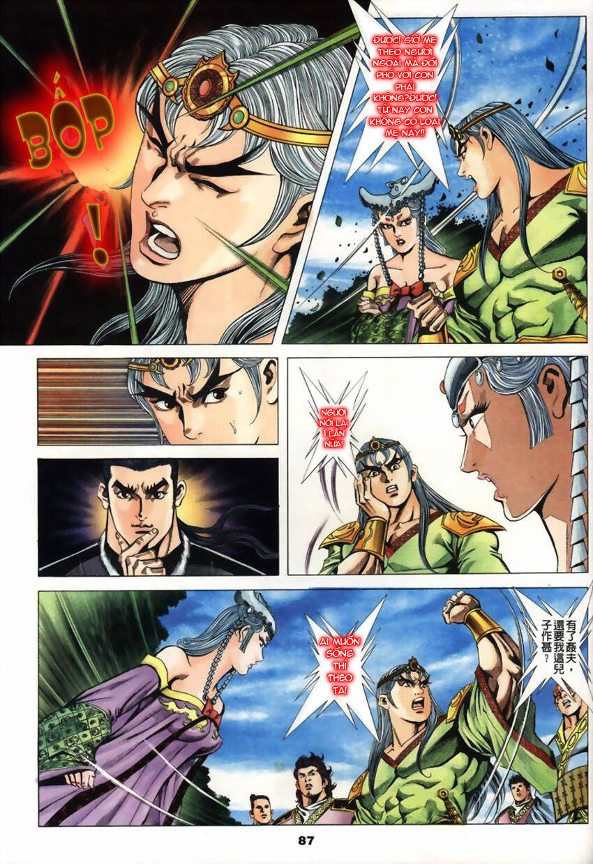 Tầm Tần Ký Chapter 21 - Trang 2