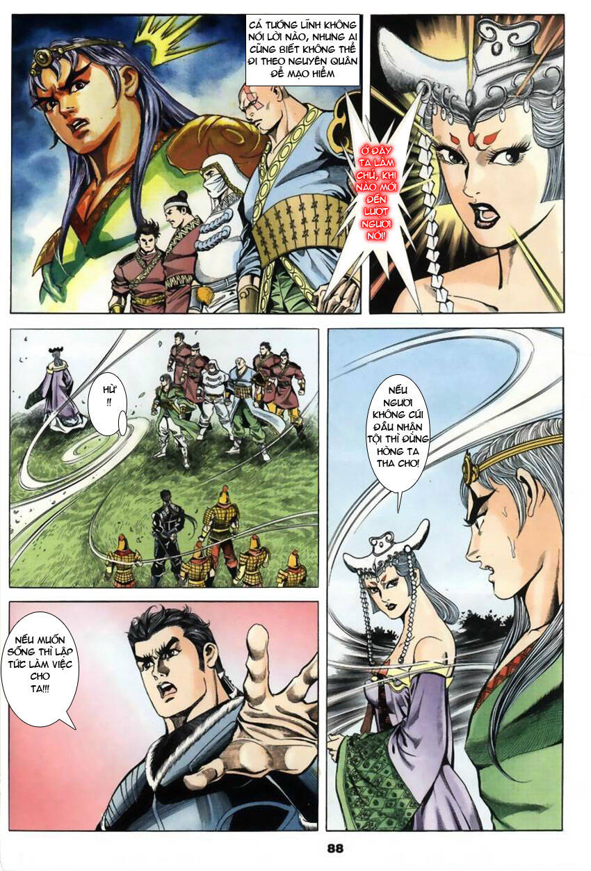 Tầm Tần Ký Chapter 21 - Trang 2