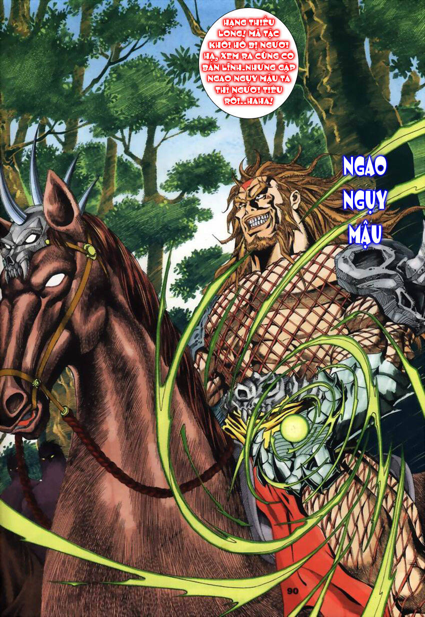 Tầm Tần Ký Chapter 21 - Trang 2