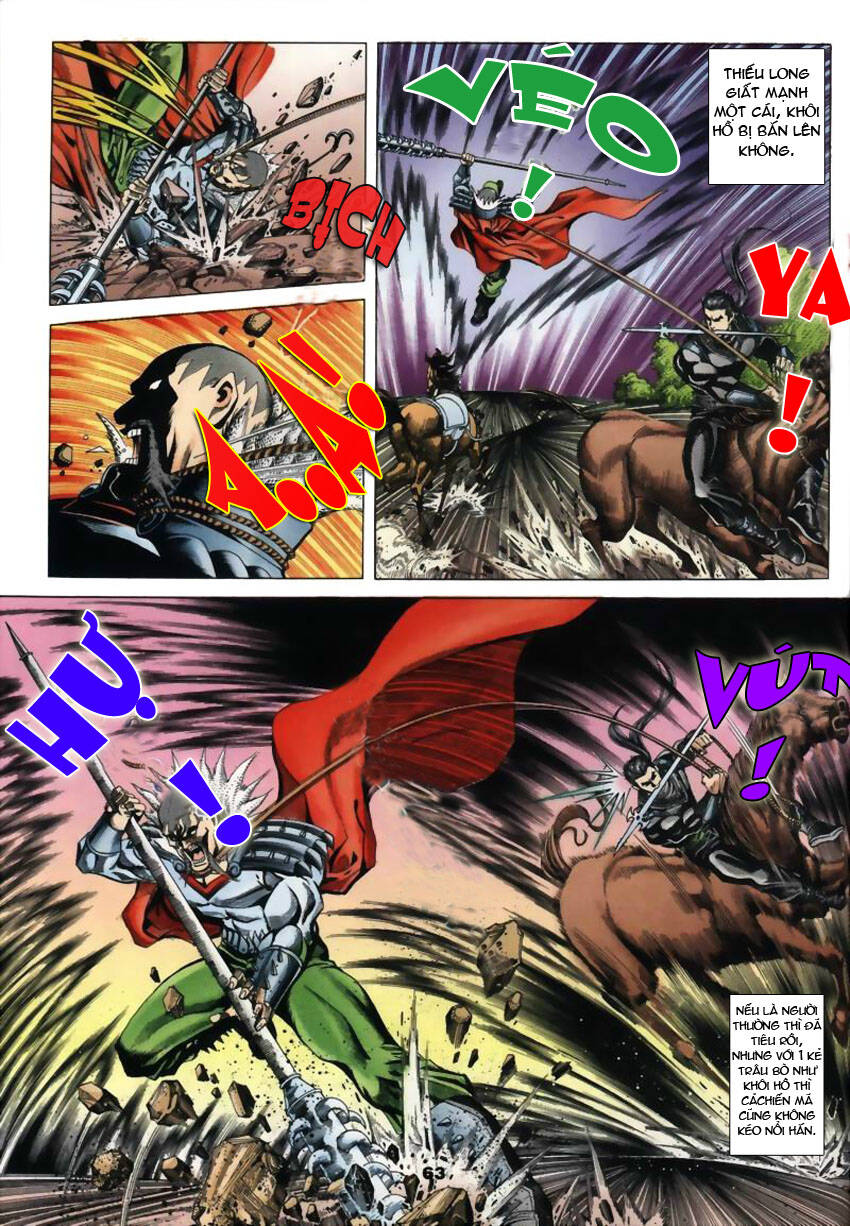 Tầm Tần Ký Chapter 21 - Trang 2