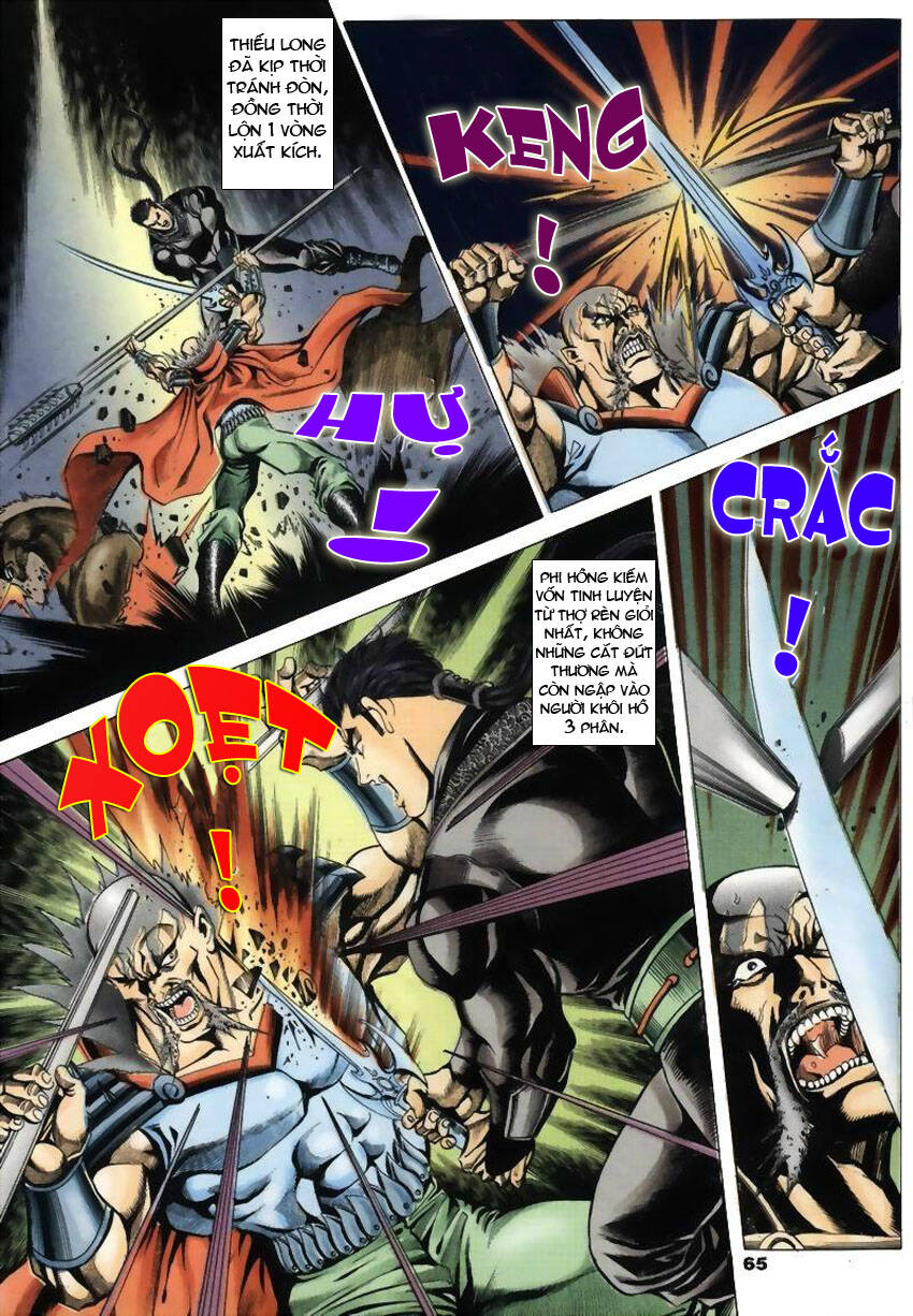 Tầm Tần Ký Chapter 21 - Trang 2