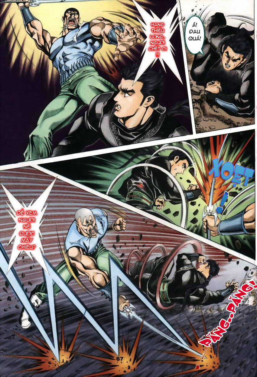 Tầm Tần Ký Chapter 21 - Trang 2