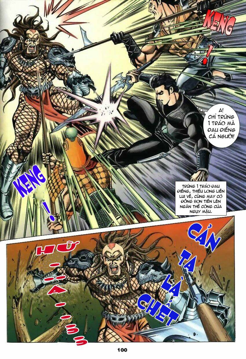 Tầm Tần Ký Chapter 22 - Trang 2