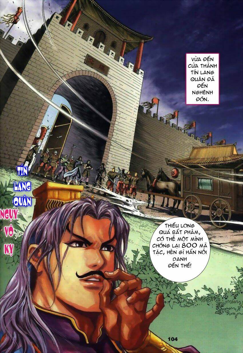 Tầm Tần Ký Chapter 22 - Trang 2