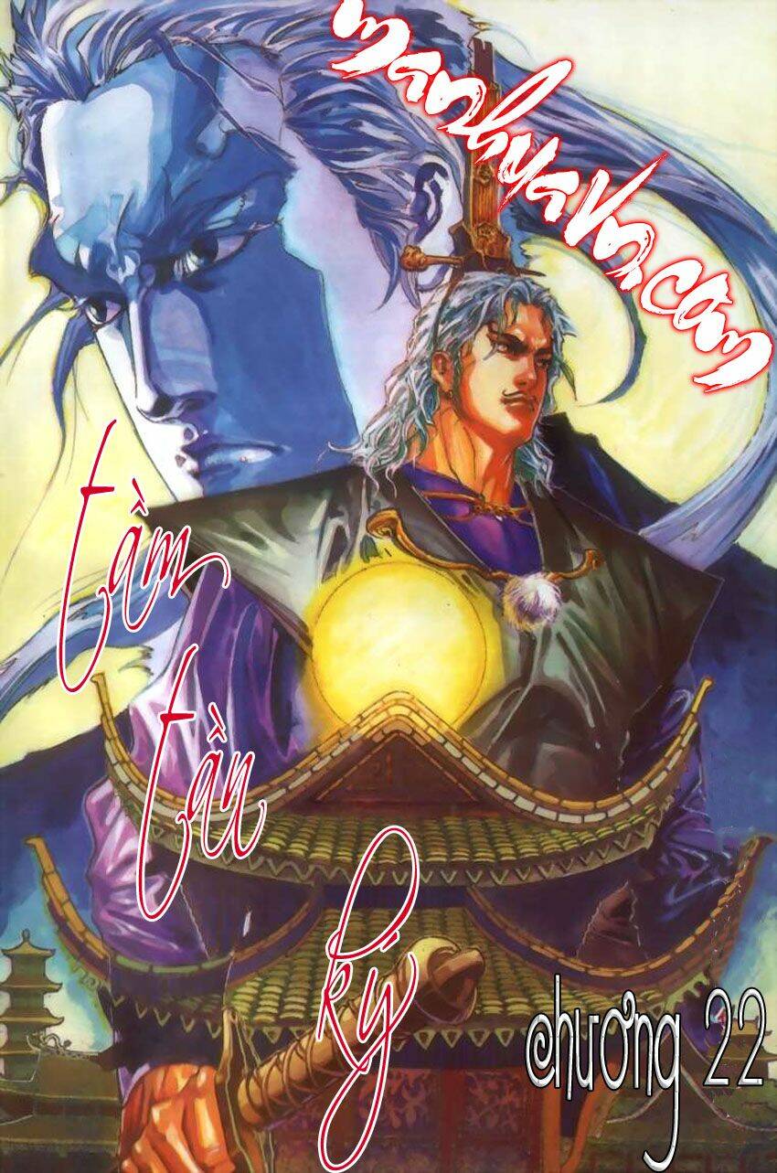 Tầm Tần Ký Chapter 22 - Trang 2