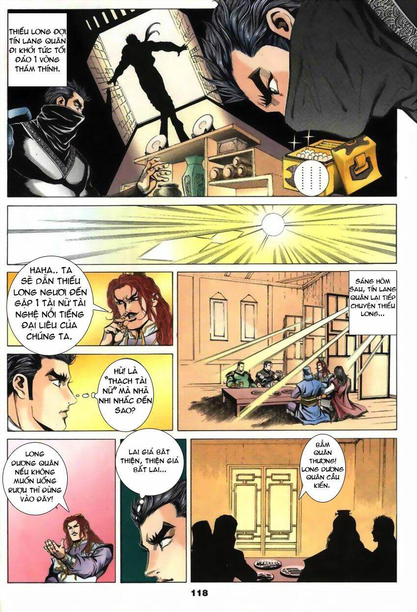 Tầm Tần Ký Chapter 22 - Trang 2