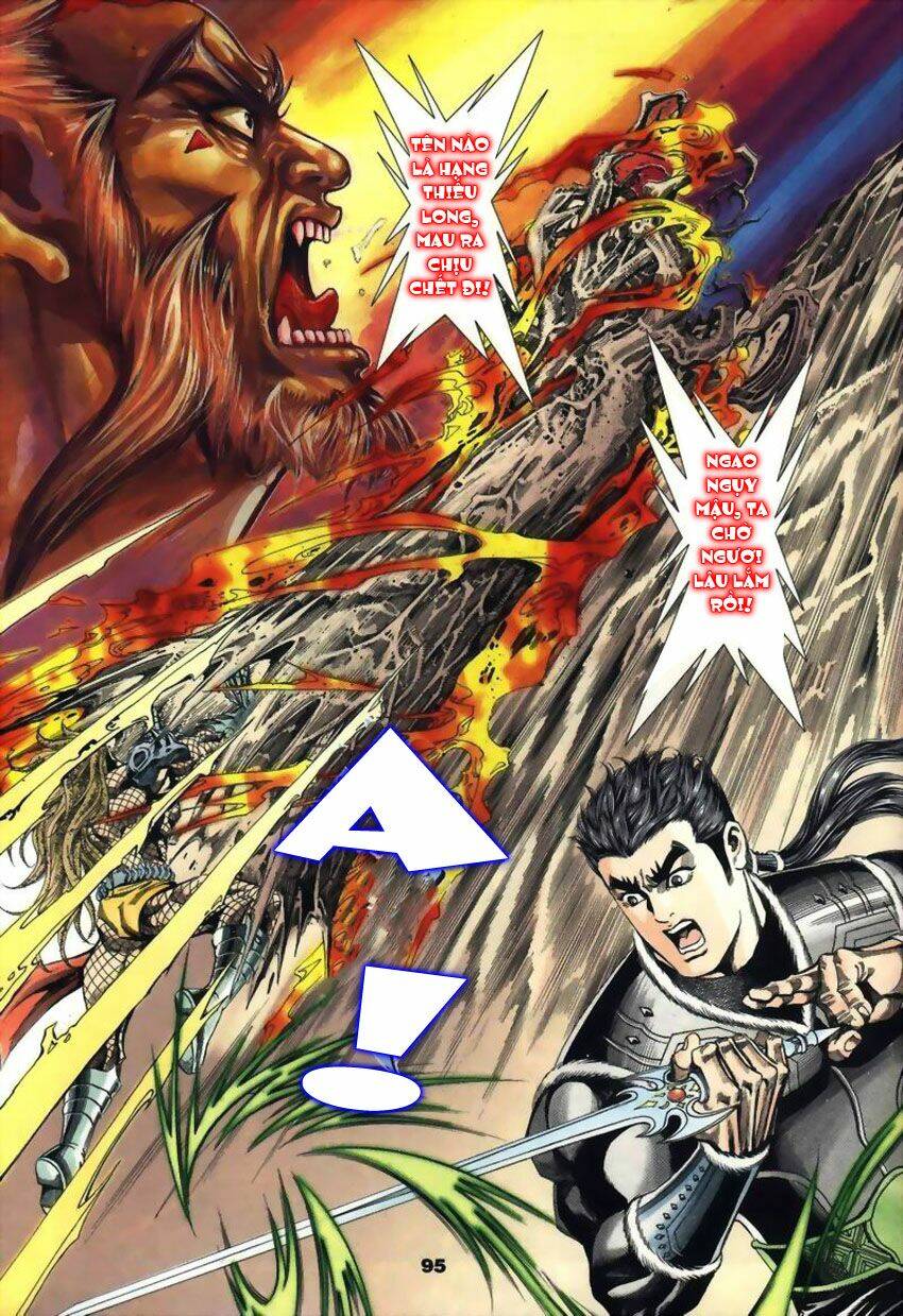 Tầm Tần Ký Chapter 22 - Trang 2