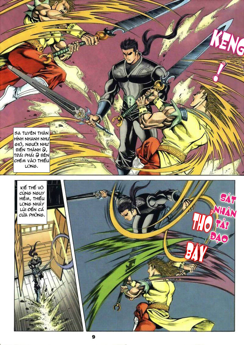 Tầm Tần Ký Chapter 23 - Trang 2