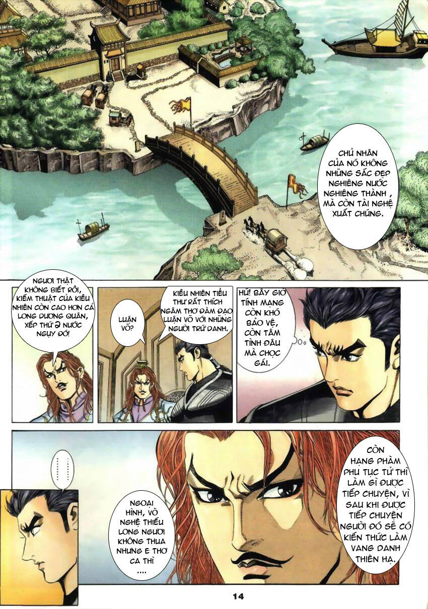 Tầm Tần Ký Chapter 23 - Trang 2