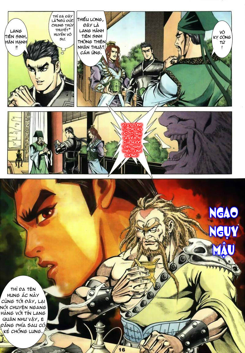 Tầm Tần Ký Chapter 23 - Trang 2