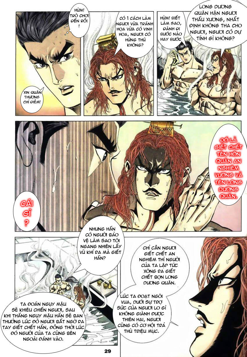 Tầm Tần Ký Chapter 23 - Trang 2