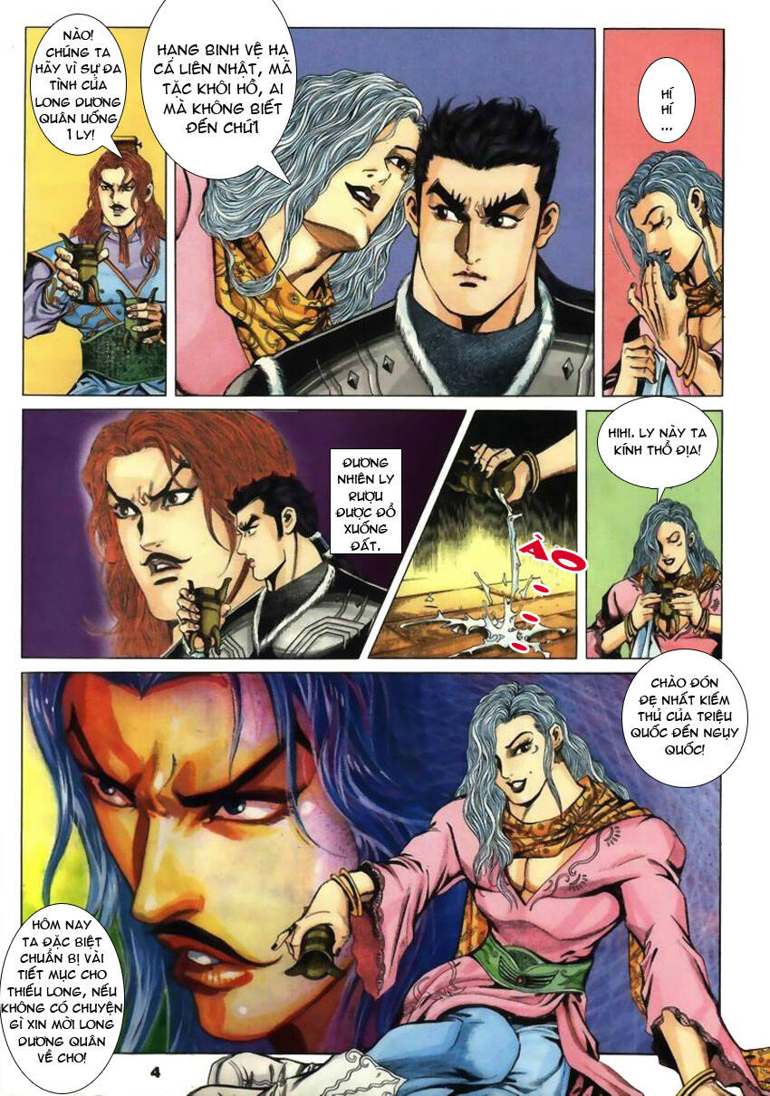 Tầm Tần Ký Chapter 23 - Trang 2