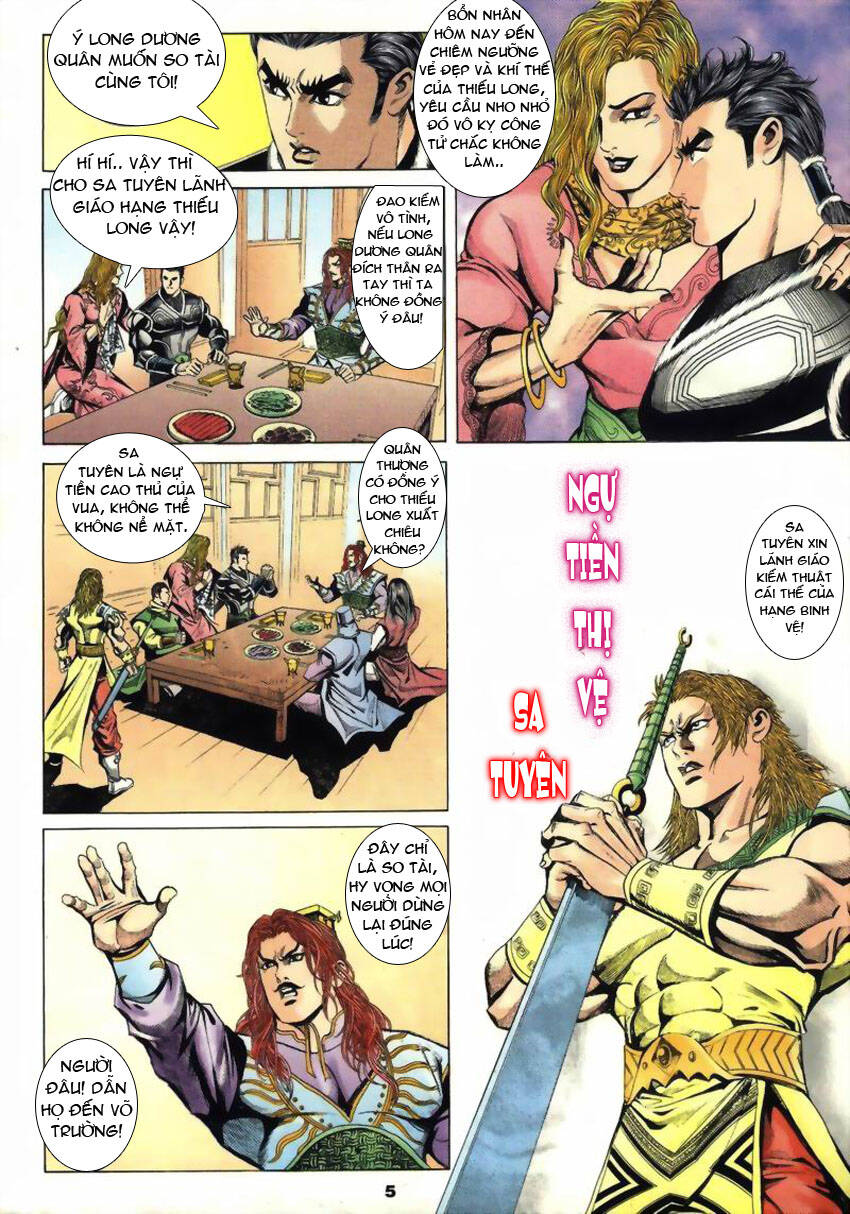 Tầm Tần Ký Chapter 23 - Trang 2