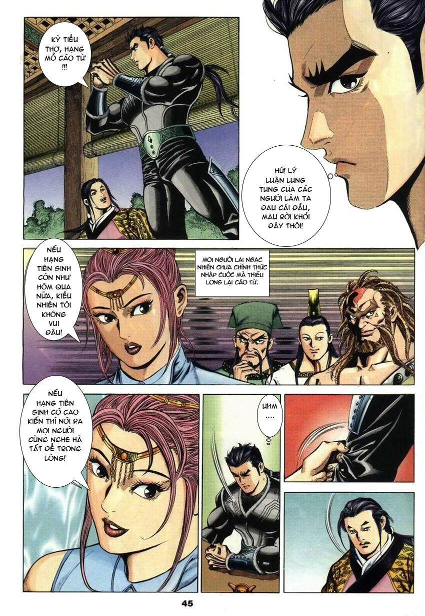 Tầm Tần Ký Chapter 24 - Trang 2