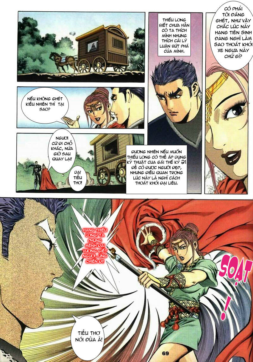 Tầm Tần Ký Chapter 25 - Trang 2