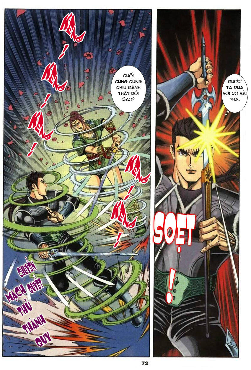 Tầm Tần Ký Chapter 25 - Trang 2