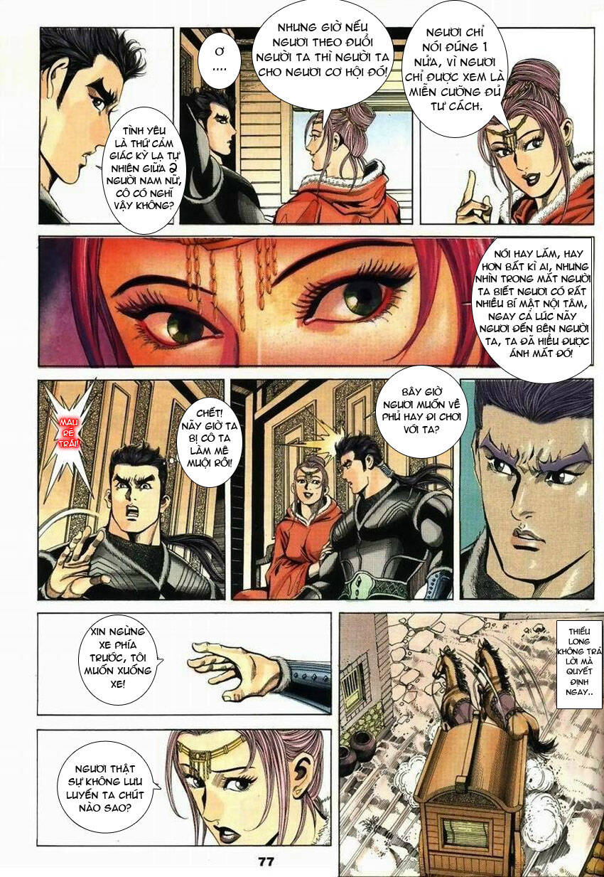 Tầm Tần Ký Chapter 25 - Trang 2