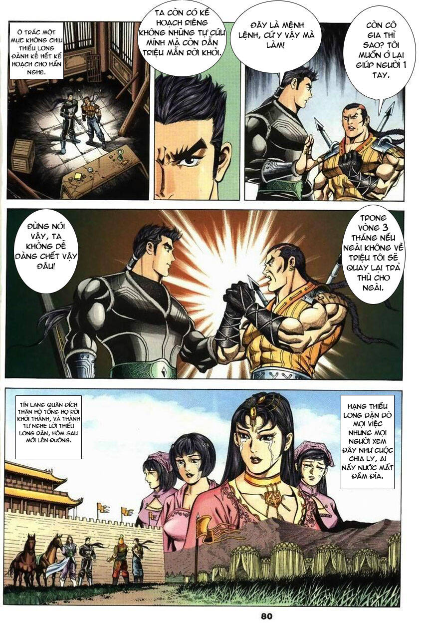 Tầm Tần Ký Chapter 25 - Trang 2