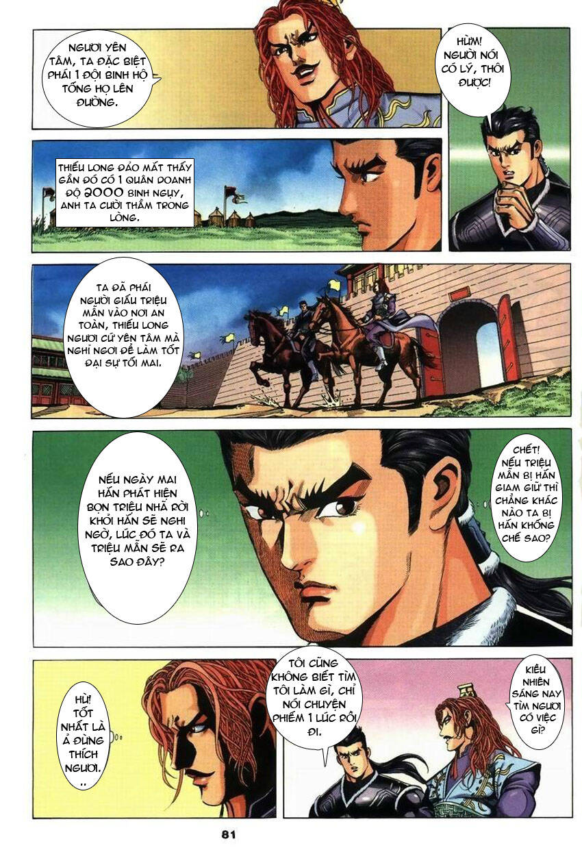 Tầm Tần Ký Chapter 25 - Trang 2