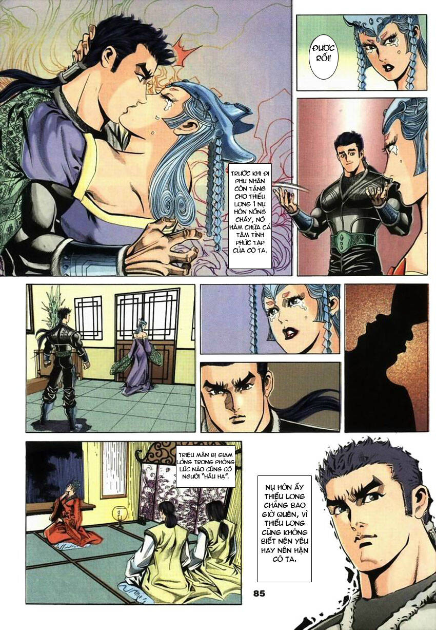 Tầm Tần Ký Chapter 25 - Trang 2