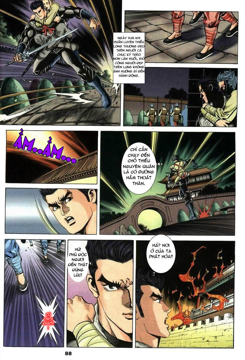 Tầm Tần Ký Chapter 25 - Trang 2