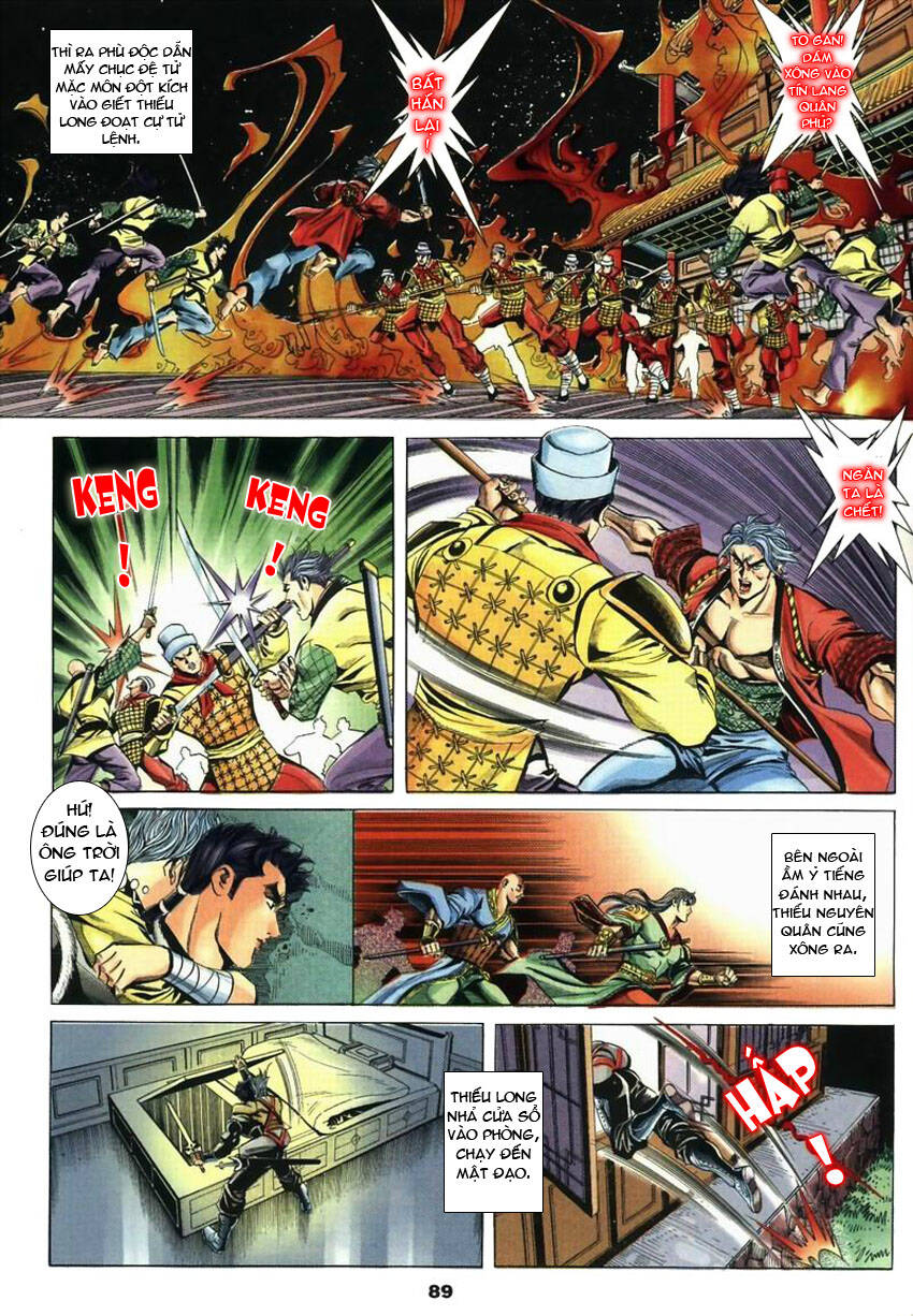 Tầm Tần Ký Chapter 25 - Trang 2